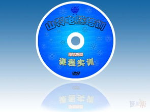 济南高级影视动画全科班价格解析与课程推荐