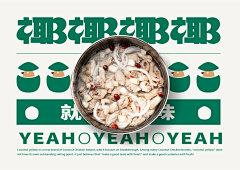 重温童年经典 葫芦娃高清桌面壁纸与国产动画的视觉魅力