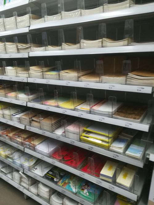 黄冈宝塔店文化办公用品陈列